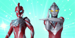 ウルトラマンオメガウルトラマンアーク