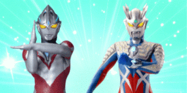 ウルトラマンアークウルトラマンゼロ