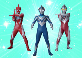 ウルトラマンオメガウルトラマンテオウルトラマンアーク