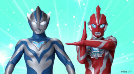 ウルトラマンテオウルトラマンオメガ