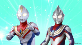 ウルトラマンダイナウルトラマンティガ