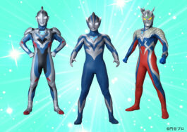 ウルトラマンゼットウルトラマンテオウルトラマンゼロ