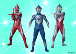 ウルトラマンオメガウルトラマンテオウルトラマンアーク