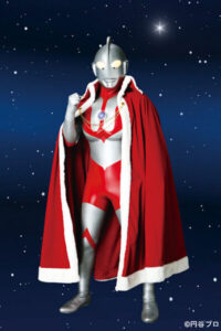 ウルトラマン