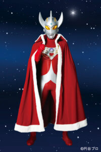ウルトラマンタロウ